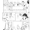 Shibata_Masahiro_KURADARUMA_76_-_Japanese_comics_ 38p  (10/38)