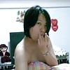 Chinese_Amateur_Girl525_part-3 (19/130)