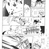 Shibata_Masahiro_KURADARUMA_81_-_Japanese_comics_ 23p  (17/23)