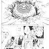 Shibata_Masahiro_KURADARUMA_102_-_Japanese_comics_ 28p  (13/28)