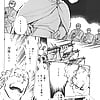 Shibata_Masahiro_KURADARUMA_104_-_Japanese_comics_ 23p  (17/23)