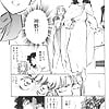 Shibata_Masahiro_KURADARUMA_104_-_Japanese_comics_ 23p  (6/23)