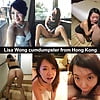 Exposed_Webslut_Lisa_Wong_from_Hong_Kong (5/17)
