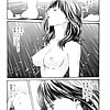 Hishoka_Drop_Mix_07_-_Japanese_comics_20p (12/20)