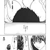 HARUKI_Hishoka_Drop_10_-_Japanese_comics_ 36p  (13/32)
