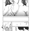 HARUKI_Hishoka_Drop_10_-_Japanese_comics_ 36p  (15/32)