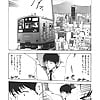 HARUKI_Hishoka_Drop_10_-_Japanese_comics_ 36p  (16/32)