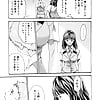 HARUKI_Hishoka_Drop_21_-_Japanese_comics_ 23p  (3/23)