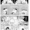 GAKIDEKA_08_-_Japanese_comics_ 16p  (3/16)