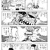 GAKIDEKA_09_-_Japanese_comics_ 16p  (7/16)