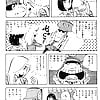 GAKIDEKA_21_-_Japanese_comics_ 18p  (2/15)