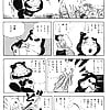 GAKIDEKA_21_-_Japanese_comics_ 18p  (5/15)