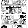 GAKIDEKA_23_-_Japanese_comics_ 16p  (2/10)