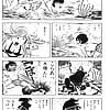 GAKIDEKA_23_-_Japanese_comics_ 16p  (8/10)