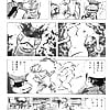 GAKIDEKA_27_-_Japanese_comics_ 16p  (12/16)