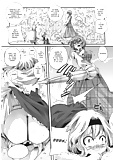 Yuuka_is_a_Sadist _While_Alice_is_a_Masochist_-_Hentai_Manga (13/29)