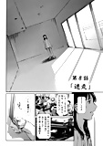 manga_42 (2/52)