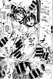 Let_s_Party_-_Hentai_Manga (27/30)