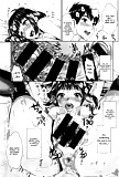 Let_s_Party_-_Hentai_Manga (17/30)