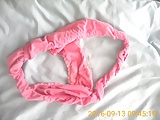 My_aunt_used_her_panties_and_a_toy  (2/5)