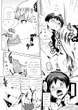 Please_tell_me_ JK _Ch _1-2_-_Hentai_Manga (10/42)