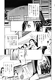 manga 211 (98)