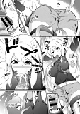 Tentacles_Training_-_Hentai_Manga (7/20)