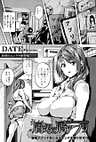 manga 225 (84)