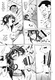 RENGOKU_ Taimanin_Asagi_Kessen_Arena _-_Hentai_Manga (17/29)