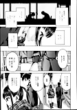 manga_100 (21/54)