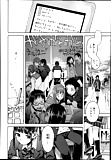 manga_100 (18/54)