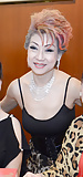 sexy Irene lee, mature asian milf (11)
