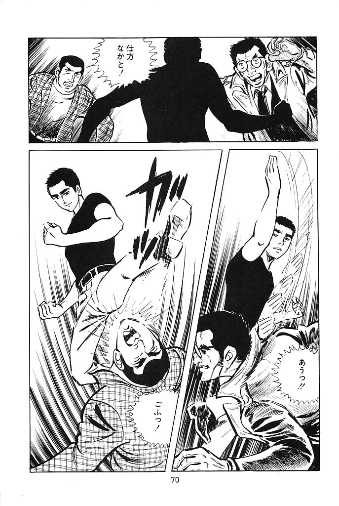 Koukousei Burai Hikae 15 - Japanese comics (51p) (14/51)