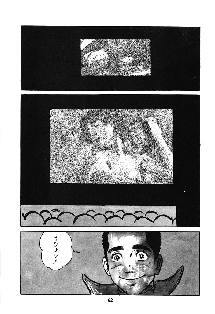 Koukousei Burai Hikae 36 - Japanese comics (57p) (8/53)