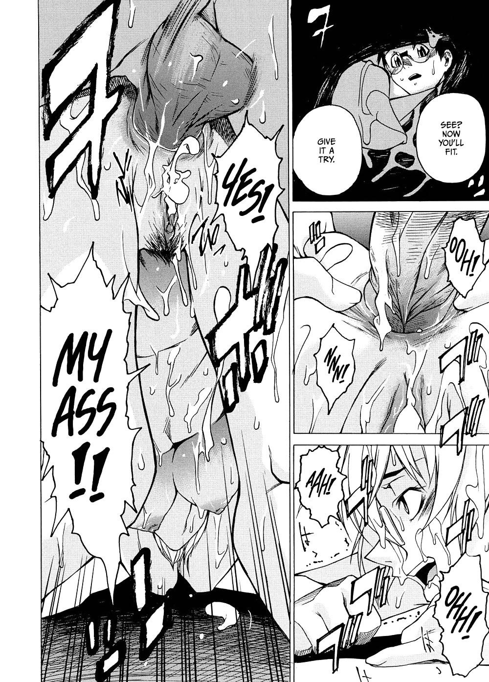 Domin-8 Me ( Take On me ) Hentai Manga Part 2 (12/98)