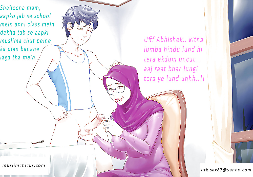 Muslima_Toons_Edited_For_Hindu_Baby_Breeding_Only (4/8)
