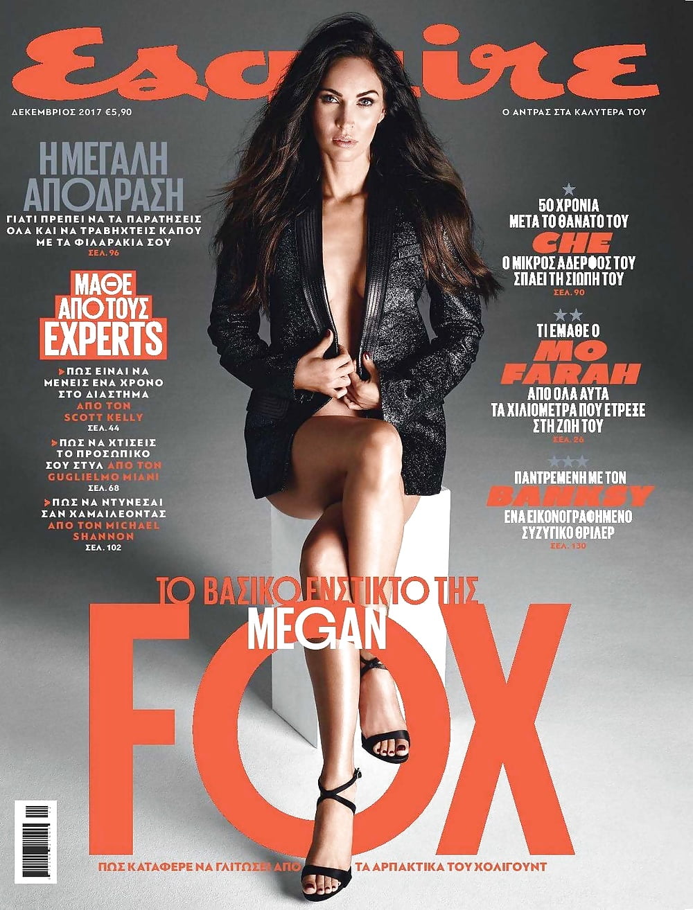 Megan Fox Esquire  Greece 2017 (1/3)