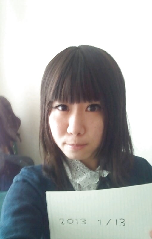 Japanese Amateur Girl465 (1/18)