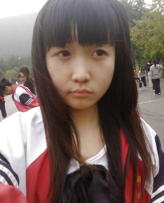 Chinese Amateur Girl516 Photo 2 28