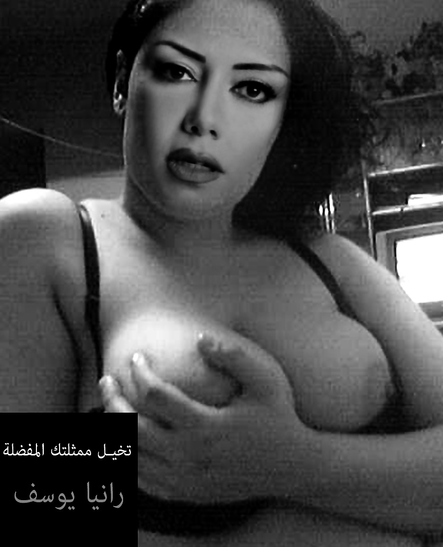 Egyptian Actress Nude (5/5)