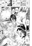 Before_the_Summer_Vacation_-_Hentai_Manga (17/20)