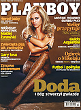 Dorota_Rabczewska__sessions_Playboy (2/28)