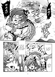 Koi_Hime_Love_Maki  _3_-_Hentai_Manga (17/33)