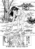 Futari H 607 - Japanese comics (16p) (16)