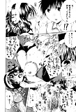 manga 230 (66/98)