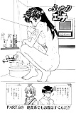 Futari H 649 - Japanese comics (18p) (18)