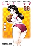 Futari H 664 - Japanese comics (19p) (19)