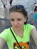 Aleksandra Loubova salope amatrice de 25 ans a Perm (5)