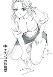 How to Go Steady with a Nurse 04 - Japanese comics (13p) (13)