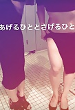 Sexy japanese girl on Instagram  (23)